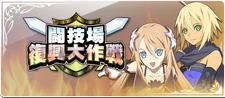 marta and emil