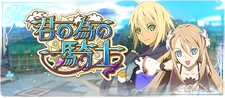 emil and marta