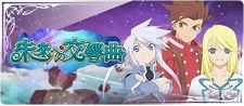 genis lloyd and mithos