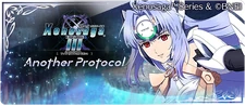 kos-mos