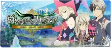 magilou elize and ludger